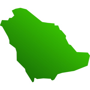 المملکة العربية السعودية